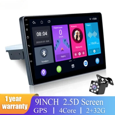 Android11 Car Radio 1 Din Autoradio 2G 32G Universal GPS Multimedia Video Player - Image 1 of 4