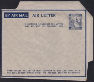 PALESTINA - CARTA AÉREA (Plegada) de 1940 24 Mil con TORRE de DAVID - Imagen 1 de 1