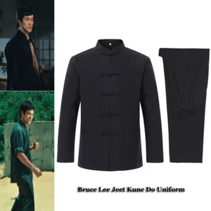 2pcs Mens Traditional Chinese Tang Suit Bruce Lee Martial Arts Kung Fu Uniform - Picture 1 of 17