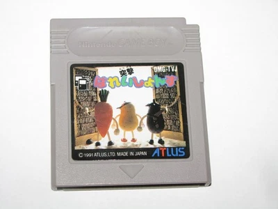 Totsugeki Bareishons (Spud's Adventure) Game Boy GB Japan import US Seller - Image 1 of 2