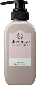 Clayence Clayspa Color Treatment Caramel Brown 235g Coloring Damage Repair New - Picture 1 of 7