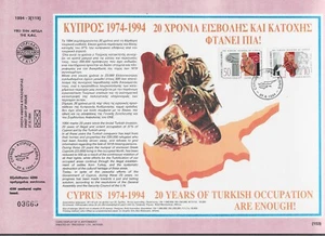 1994 20 YEARS OF TURKISH INVASION OCCUPATION OF CYPRUS F.D. CANCEL UNUSUAL CARD - Picture 1 of 1