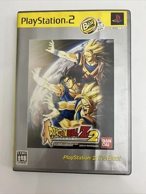 Dragon Ball Z: Budokai 2 - Sony PlayStation PS2 NTSC-J JAPAN Game - Image 1 of 3