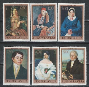Yugoslavia Art Famous Paintings Portraits set 1971 MNH AC - Picture 1 of 1