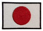 Japan Flag Iron On Embroidery patch