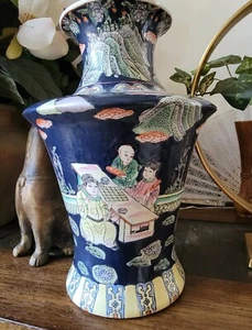 Antique Chinese Famille Noire Court Figural Porcelain Black Vase Raised Relief - Picture 1 of 12