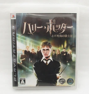 Harry Potter and the Order of the Phoenix PS3 Japan import PlayStation3 - Picture 1 of 10