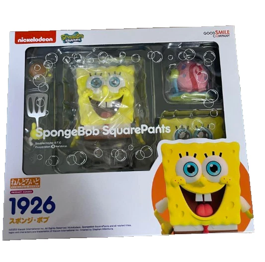 Pantalones Cuadrados Bob Esponja Nendoroid Bob Esponja Pantalones Cuadrados Good Smile Company USD Foto 1 de 4