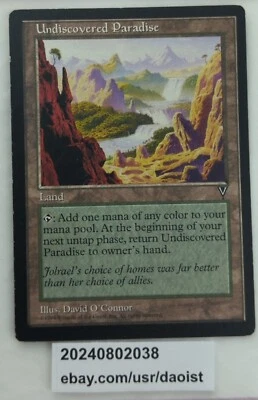 MTG Undiscovered Paradise Visions Rare Magic The Gathering MP - Image 1 of 4