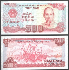 VIETNAM SOCIALIST 500 DONG 1988 UNC PREFIX AR,HO CHI MINH, (1890-1969).COAT OF A - Picture 1 of 1