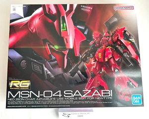 BANDAI GUNDAM BASE RG 1/144 MSN-04 SAZABI From Japan New Authentic Plastic model - Picture 1 of 12