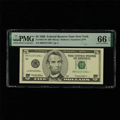 1999 Federal Reserve Note New York 5 Dollars Fr#1987-B* PMG 66 EPQ Gem UNC - Image 1 of 4