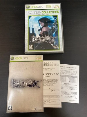 Bullet witch  Platinum Collection Version  Import Japan Xbox 360 Japanese ver. - Image 1 of 4