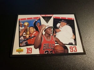 1993-94 Upper Deck MICHAEL JORDAN #SP4 Three Straight Insert MINT - Picture 1 of 2