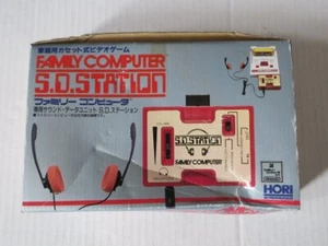 Nintendo FAMILY COMPUTER S.D. STATION Dedicated sound data unit Hori - FAMICOM - Photo 1/15