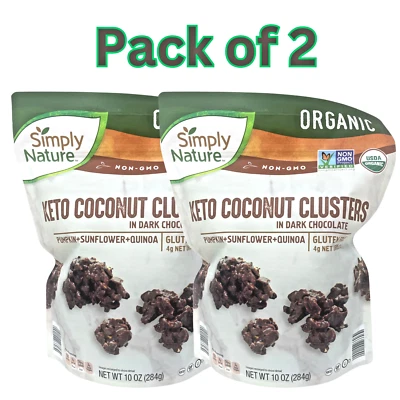 Органические кокосовые кластеры с темным шоколадом Simply Nature 10 унций Упаковка из 2 - Изображение 1 из 3
