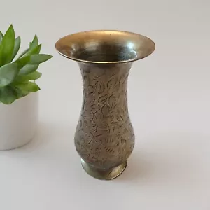 Vintage Ornate Brass Indian Vase *flower vase* - Picture 1 of 4