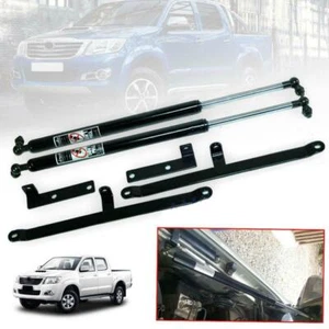FOR TOYOTA HILUX SR5 MK6 VIGO 2005-14 FRONT ASSIST SLOW DOWN GAS SHOCK STRUT - Picture 1 of 7