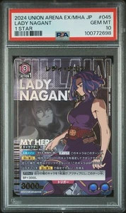 PSA 10 UNION ARENA JPN EX06BT/MHA MY HERO ACADEMIA VOL.2 045 LADY NAGANT 1 STAR - Picture 1 of 2