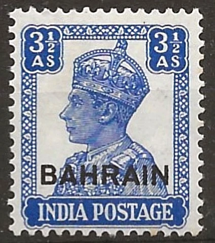 Bahrain 1942 SG46 3 1/2a Bright Blue  Hinged Mint Cover