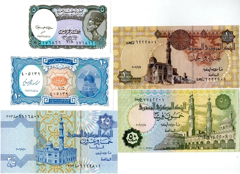 2006 Egypt 5 Paper Money Uncirculated Egyptian Notes Crisp Cover