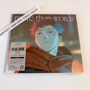 Hitsujibungaku more than words Jujutsu Kaisen Jujutsu Kaisen Season 2 ED LTD CD - Picture 1 of 13