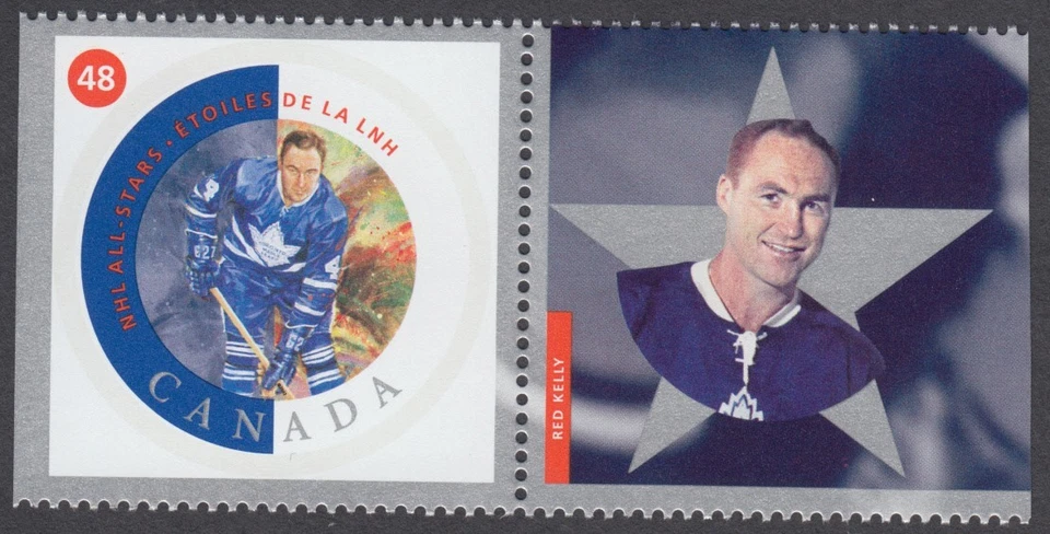 Canada - #1935e NHL All Stars - Red Kelly With Tab - MNH - Image 1 of 1