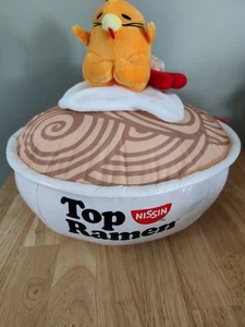 Juguete de peluche Kidrobot Nissin Top Ramen Noodle x Gudetama tazón interactivo 12" - Imagen 1 de 6