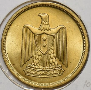 Egypt 1960 AH1380 10 Millemes Ch BU 297689 combine shipping - Picture 1 of 2