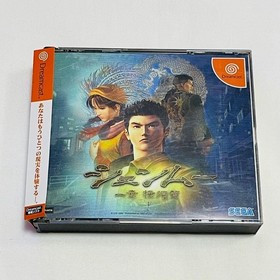 [2 delivery/with obi] Dreamcast Shenmue Chapter 1 Yokosuka