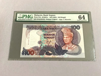 Malaysia 100 Ringgit P-32A ND(1992)  PMG 64 - Image 1 of 4