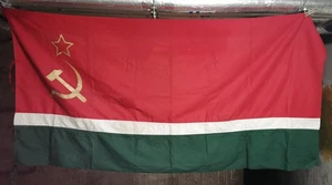 Vintage Flagge der Litauischen Sozialistischen Sowjetrepublik aus Baumwolle - Bild 1 von 4