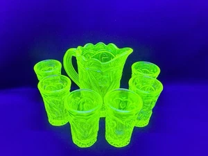 Juego de agua de carnaval vaselina de vidrio de uranio 7 piezas invertido pavo real cumbre arte brillo - Imagen 1 de 24