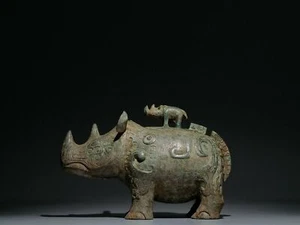 9.1" Old Antique Shang dynasty bronze ware Beast face pattern rhinoceros Zun pot - Picture 1 of 9