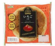 Japanese Bread, Como, "Ichigo Komachi", Strawberry Jam