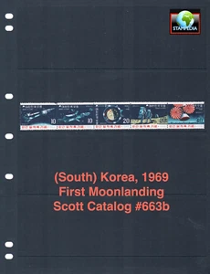 1/3 off $20.00 Scott Value - 1969 KOREA Man on the Moon Apollo 11 CV MNH NH UMM - Picture 1 of 4