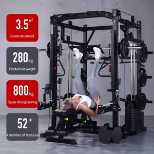 Model SDJ-048 functional trainer smith machine power rack 150kg combined stack - Picture 1 of 12