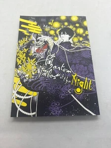 Phantomgeschichten der Nacht Band 1 Matsuri Taschenbuch Softcover Englisch Buch - Bild 1 von 11