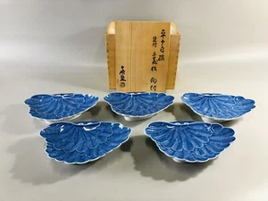 Y6961 DISH Hirado-ware set of 5 pine signed box Japan antique tableware kitchen - Picture 1 of 15