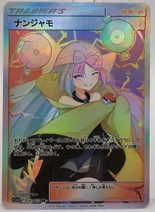 Personalizado Pokemon Niña Entrenador Femenino Juego de Anime Waifu Tarjeta Coleccionable Holo ACG/TCG - Imagen 1 de 1