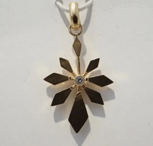 NWT Kendra Scott Color Bar Starburst Pendant Charm Rose Gold ๐ - Picture 1 of 2