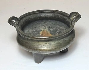 Antique Bronze 2 Handled Incense Burner On Three Legs. Chinese Poss. 18th.19th.c - Picture 1 of 7