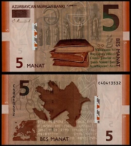 AZERBAIJAN 5 MANAT (P32b) 2017 UNC - Picture 1 of 1