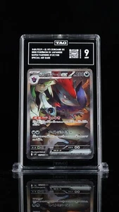 2025 POKEMON JPN SV9-BATTLE PARTNERS SPECIAL ART RARE #127 N'S ZOROARK EX TAG 9 - Picture 1 of 2