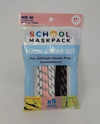 School MaskPack Mask Strap Set Adults - Image 1 of 4