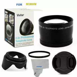 2X HD 4K 8K TELEPHOTO ZOOM LENS +UV FILTER + HOOD + CAP FOR NIKON D3400 D5600 - Picture 1 of 7