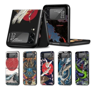 Japanese Wave Dragon Japan Coque Cover Case for Samsung Galaxy Z Flip 5 Z Flip 4 - Photo 1 sur 10