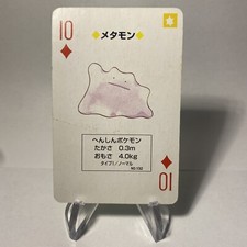 Ditto 1996 Pokemon Card Green playing card poker card Rare BGS From JP