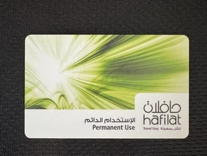 United Arab Emirates Ab udhabi Bus Card HAFILAT new Unused - Picture 1 of 2