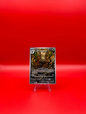 Shiftry 163/162 SV05: Temporal Forces Holo - Image 1 of 2